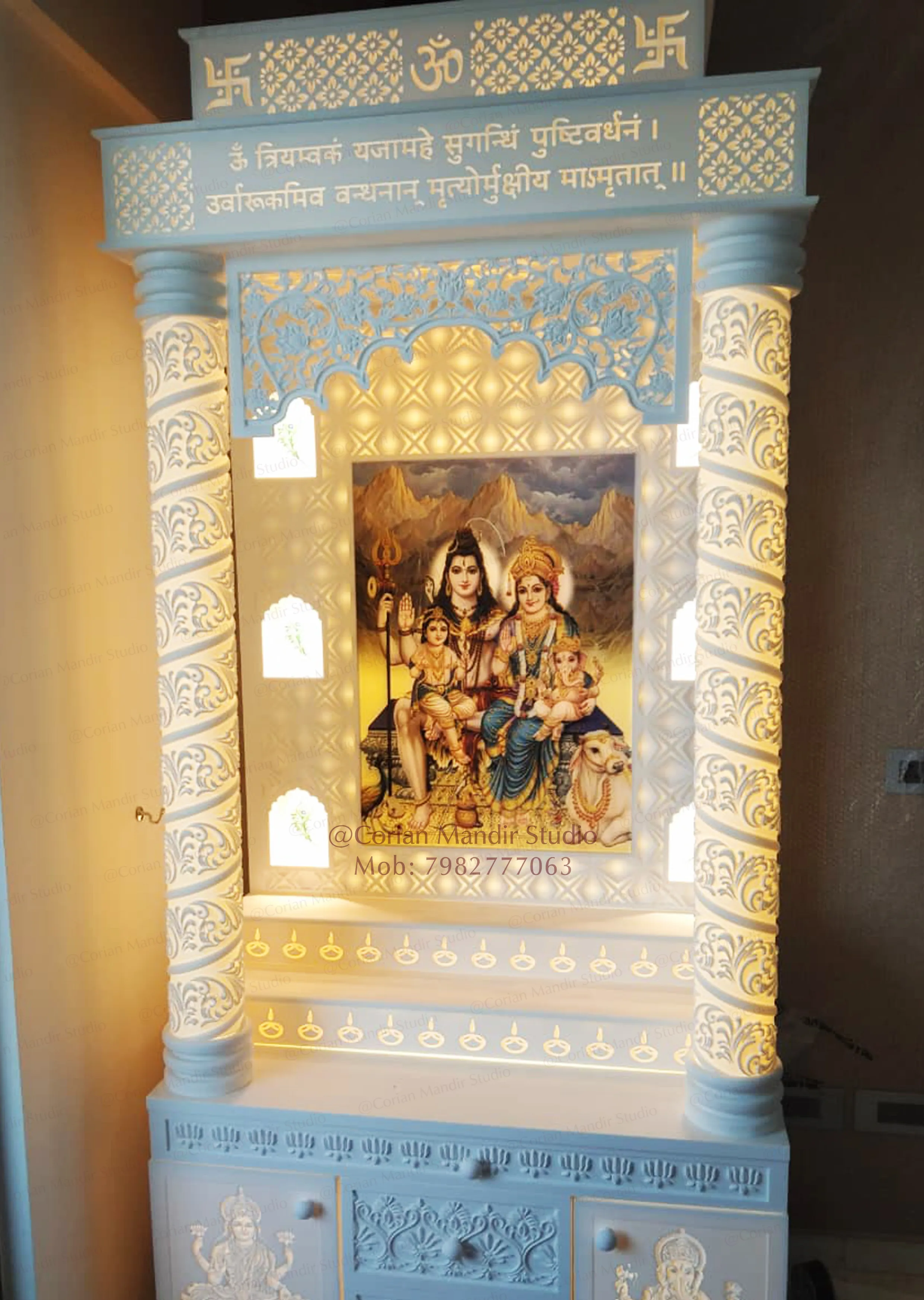 Premium Temple Design